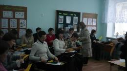 Межрегиональный семинар для учителей начальных классов (22.01.2009)